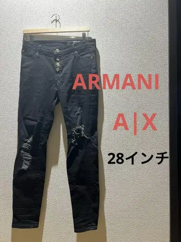 [ 아르마니 익스체인지 ] ARMANI 블랙 스키니 데님 데미지