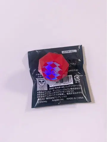 트위스테 에이스 트라포라 블레이징 주얼 반지 라이트