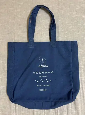 나니와단시 Alpha 쇼핑백