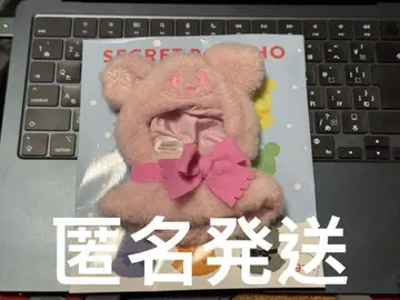 유니베어시티 시크릿 코스튬 미키 판초 눈사람 핑크