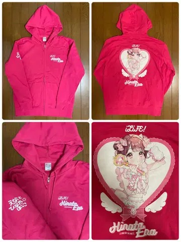 구하기 어려움 ILIFE! 히나타 에나 최애 후드티 XL 빅 루즈
