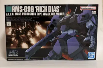 HG 1/144 릭 디아스