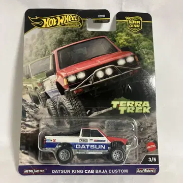 DATSUN KING CAB BAJA CUSTOM 핫휠 TT