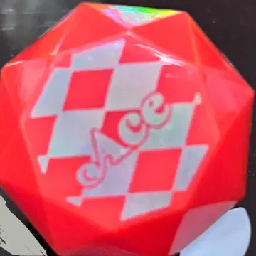 트위스테 반지 라이트 린라이 에이스