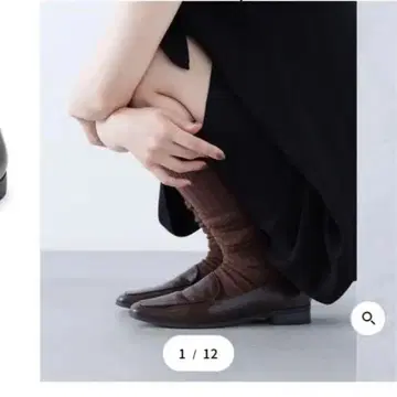 Oggi 11월호 게재 오페라 로퍼