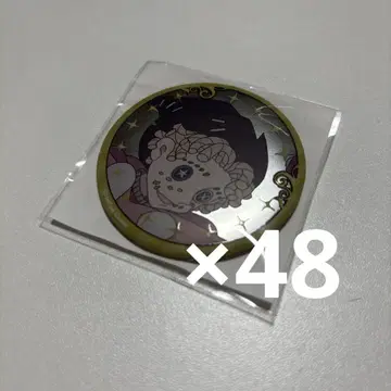 제5인격 곡예사 캔뱃지