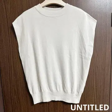 새상품급 UNTITLED 언타이틀 상의 니트 코튼 일본제