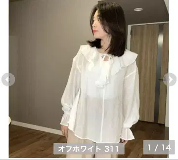 시마무라 Ammy 콜라보 시어 프릴 블라우스 화이트 M 사이즈
