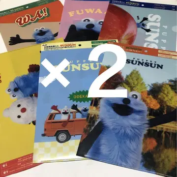 아사히 음료 클리어 파일