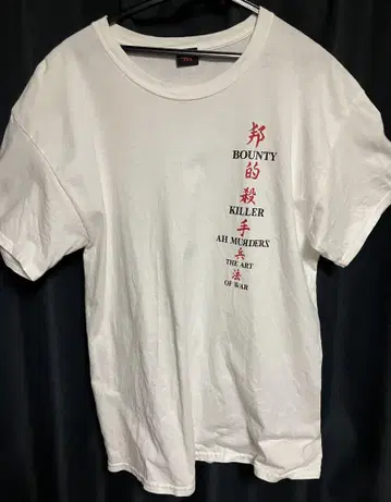 AH MURDERZ 화이트 T셔츠