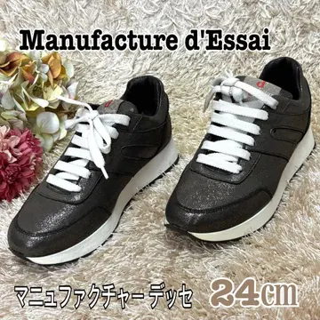 Manufacture d'Essai 통굽 스니커즈 24cm 컴포트