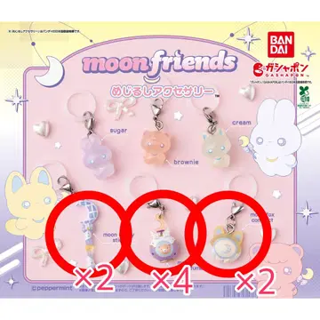 문프렌즈 moon friends brownie 메지루시 액세서리