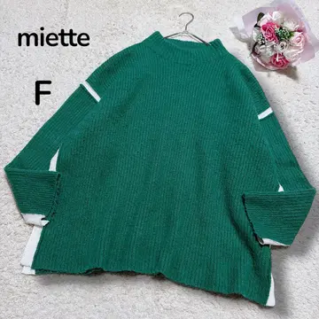 [ 미miette ] 오버 사이즈 하이넥 니트 풀오버 그린 F
