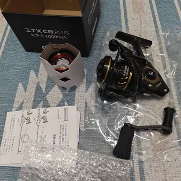 okuma ITX CB PLUS C2000SHA 아징 라이트 게임