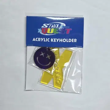 DXTEEN 다나카 쇼타로 아크릴 키링