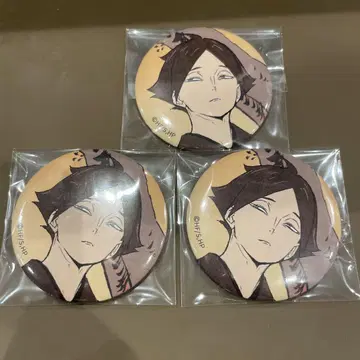 하이큐 스나 린타로 봄의 진 캔뱃지