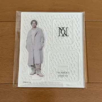 히라노 쇼 아크릴 스탠드