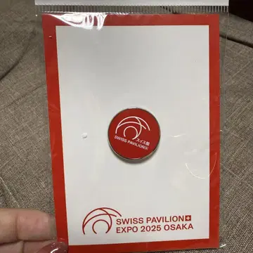 스위스 파빌리온 핀 배지 EXPO 2025 오사카 간사이 만박