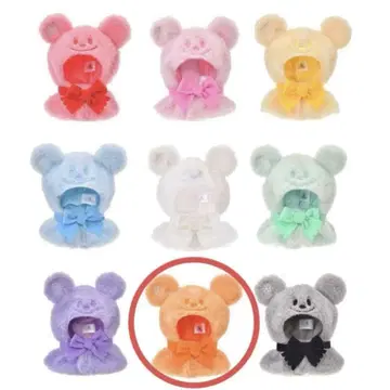 유니베어시티 시크릿 코스튬 오렌지