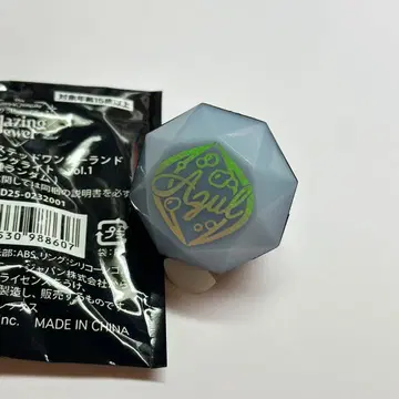 트위스테 3D 매지컬 라이브 블레이징 주얼 링 라이트 아즐