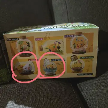 Pikmin 테라리움 컬렉션 불에 강한 물가에서 휴식 세트