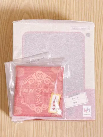 WIND BREAKER 룩업 우메미야 잇치 좌식 방석 포함