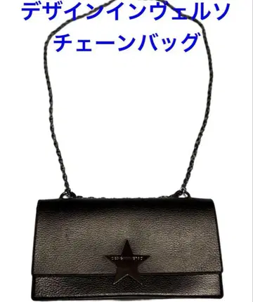 새상품급 디자인인베르소 DESIGNINVERSO 체인 클러치백