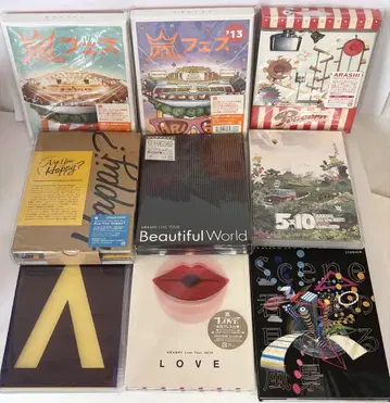 아라시 DVD 초회 보통