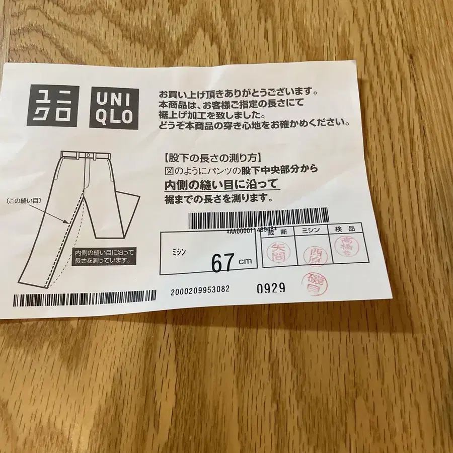 4번째 상품 이미지