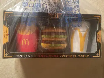 맥도날드 에반게리온 밸류 팩