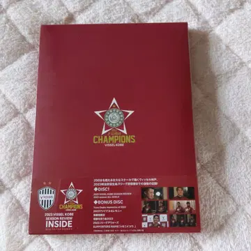 2023 VISSSEL KOBE SEASON REVIEW DVD