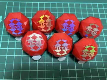 트레이 트위스테 반지 라이트
