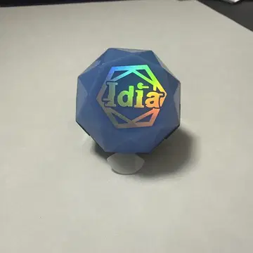 트위스테 브레이징 주얼 반지 라이트 vol.2 이데아