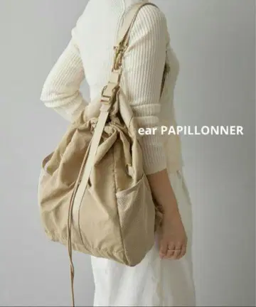 ear PAPILLONNER 발수 3WAY 냅색 백팩 베이지