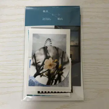 쿄모토 타이카 사진전 [ 시점과 시점 ] 굿즈 스티커 세트