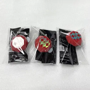 트위스테 에이스 트라포라 브레이징 주얼 반지 라이트