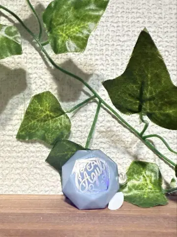 트위스테 브레이징 주얼 라이트 아즐