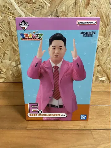 제일복권 도카이 온에어 E상 유메마루 피규어 새상품 미개봉