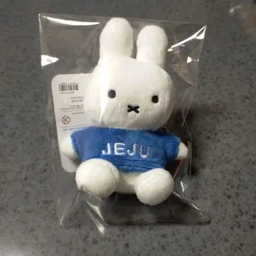 미피 한국 제주판 한정판