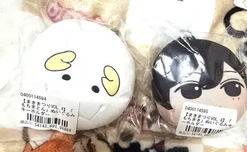 마키마츠리 vol.4 모치마키 봉제 인형 키링 아라마키 요시히코 모치마톤