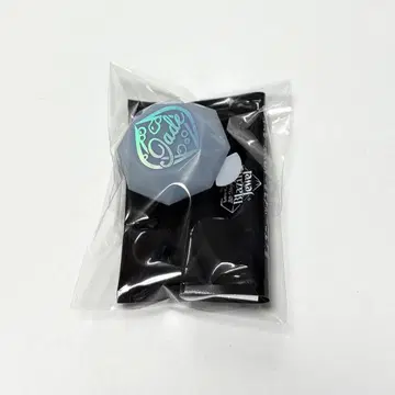 트위스테 반지 라이트 제이드