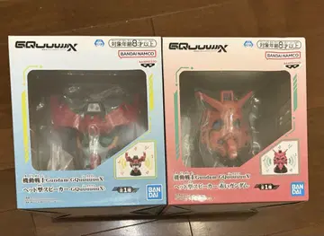 Gundam GQunmX 스피커 포함 피규어