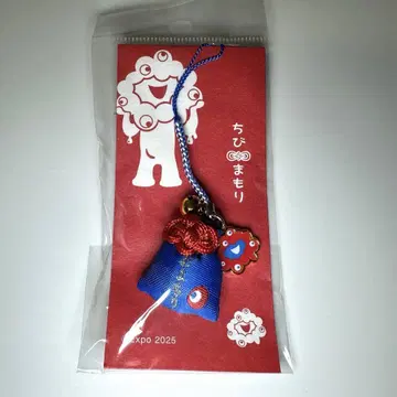 먀쿠먀쿠 치비마모리 [ 파랑 ]