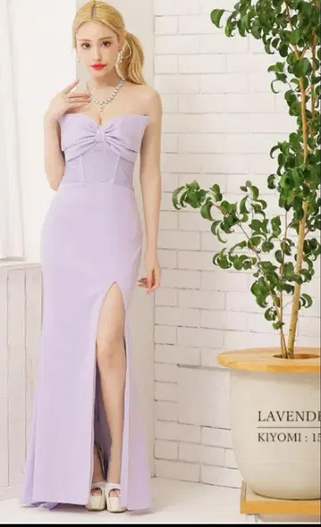 스트랩리스 라벤더 드레스