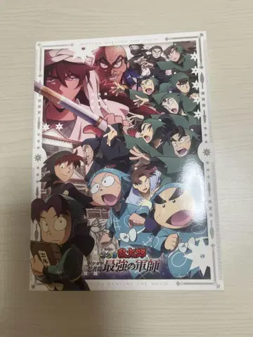 닌타마 란타로 최강의 군사 블루레이 DVD