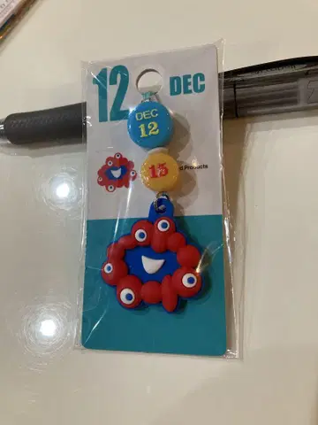 캐릭터 키링 12월 12일 13일