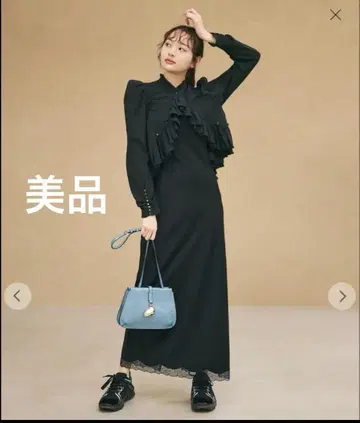 코튼 개더 페플럼 볼레로 블라우스