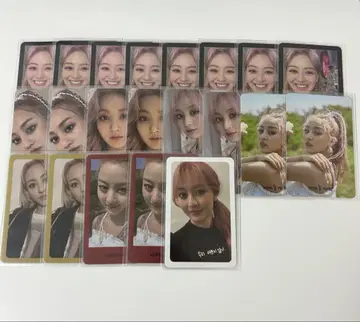 twice 지효 트레이딩 카드 묶음 판매