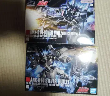 HG 도벤 울프 유니콘 HG 실바 발레트