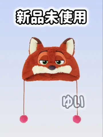 닉 팬캡